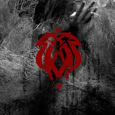 El amor Ricardo Arjona