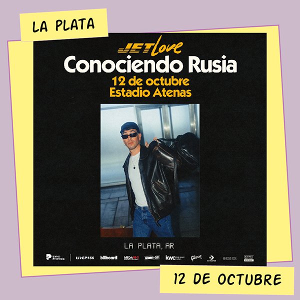 Conociendo Rusia Estadio Atenas La Plata 12 de Octubre